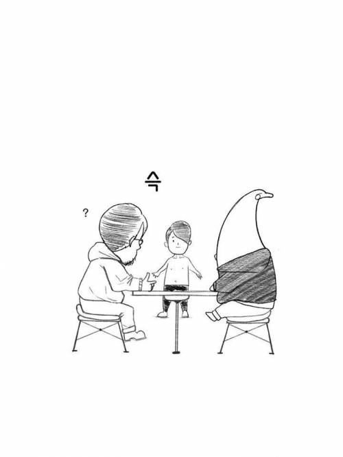 요즘 핫하다는 바나나툰의 광고받는 만화