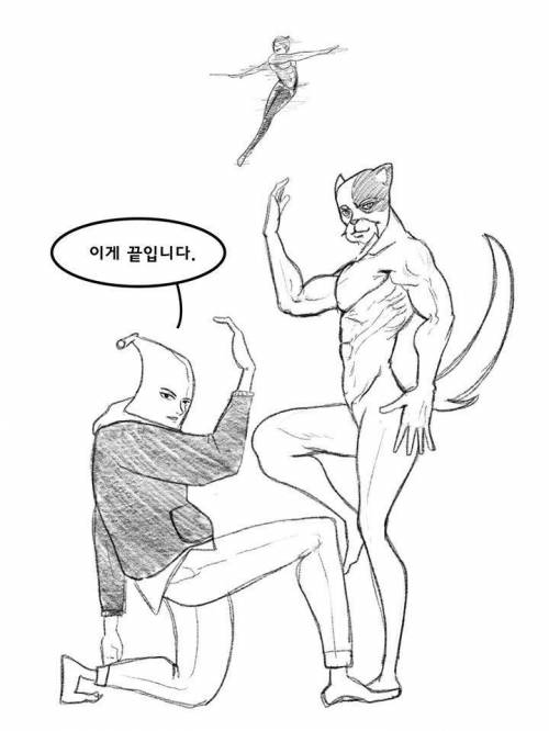 요즘 핫하다는 바나나툰의 광고받는 만화