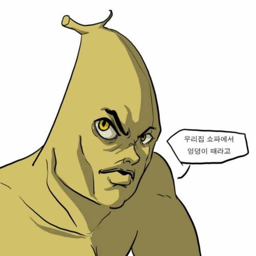 친구 별명이 다락딱이 된 썰.jpg