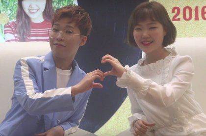 남매의 현실 하트.jpg