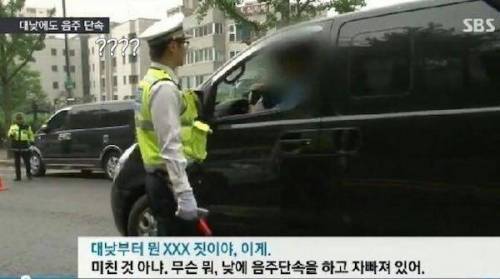 도둑이 제발 저림류.jpg