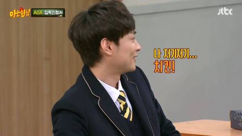 아는형님만 가능한 드립.jpg