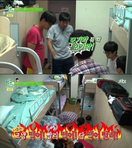[스압]성동일 치킨 이벤트.jpg