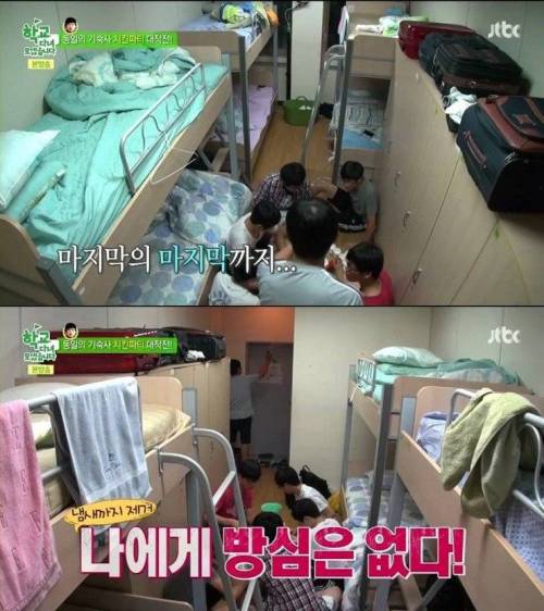 [스압]성동일 치킨 이벤트.jpg