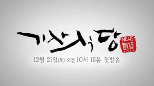 배우 조달환 손글씨.jpg