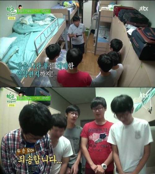 [스압]성동일 치킨 이벤트.jpg