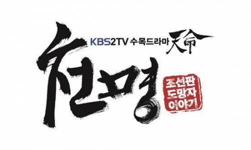 배우 조달환 손글씨.jpg