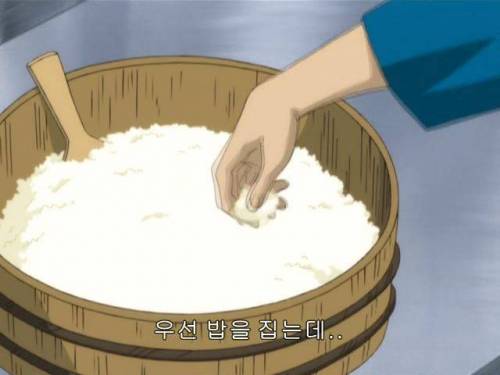 초밥 만들기 강의 .JPG