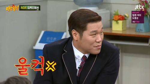 아는형님만 가능한 드립.jpg