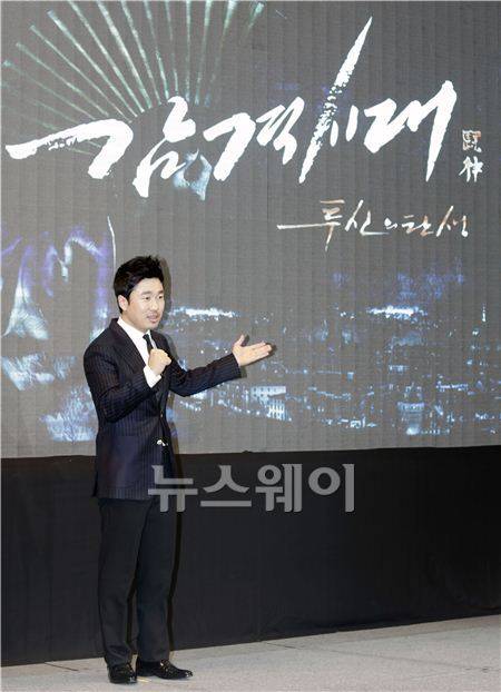 배우 조달환 손글씨.jpg