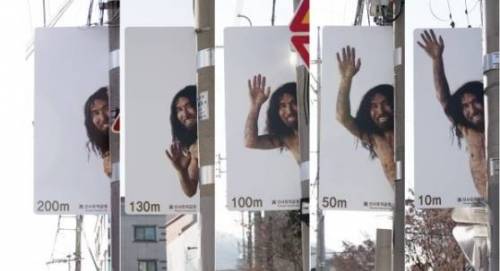 신사유적공원 다른 간판.jpg
