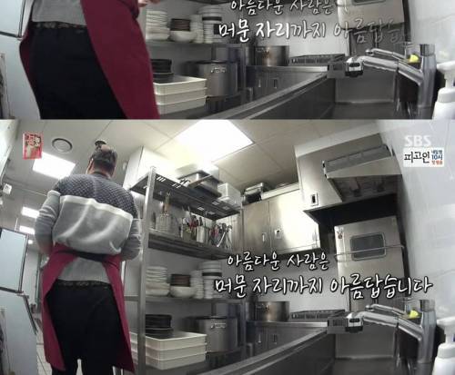 설거지하는게 좋은 남자.jpg