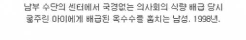 최악의 도둑질.jpg