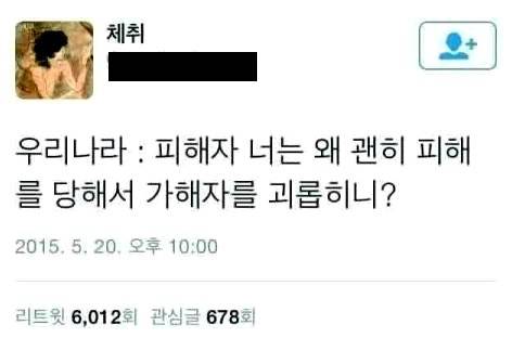 주객전도.jpg