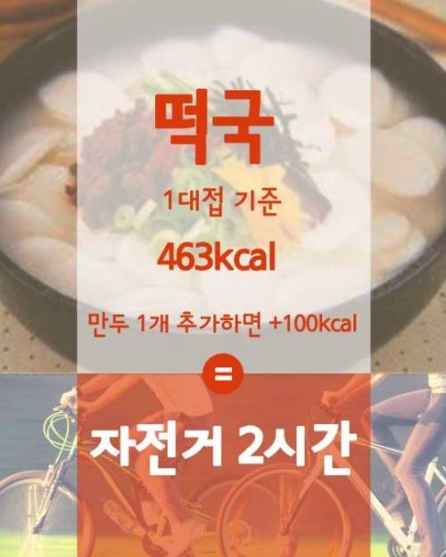 새해복 많이 받으세요!!