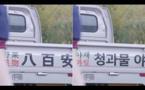 요즘 일본드라마 자막 퀄리티.jpg