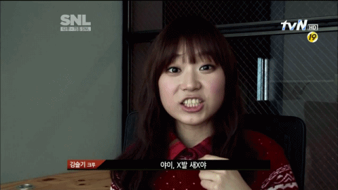 김슬기 인스타.jpgif