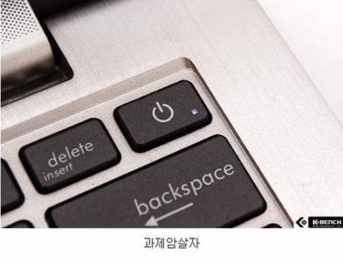 과제 암살자.jpg