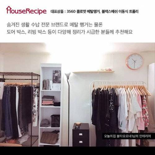 자취 가구 BEST 10.jpg