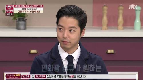 [스압]충격적인 비쥬얼의 요리.jpg