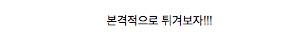 10마리에 25,000원.jpg