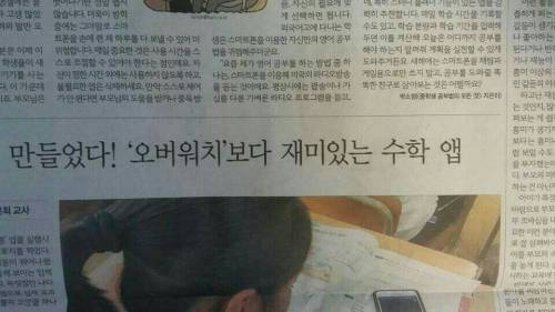 만들었다!.jpg