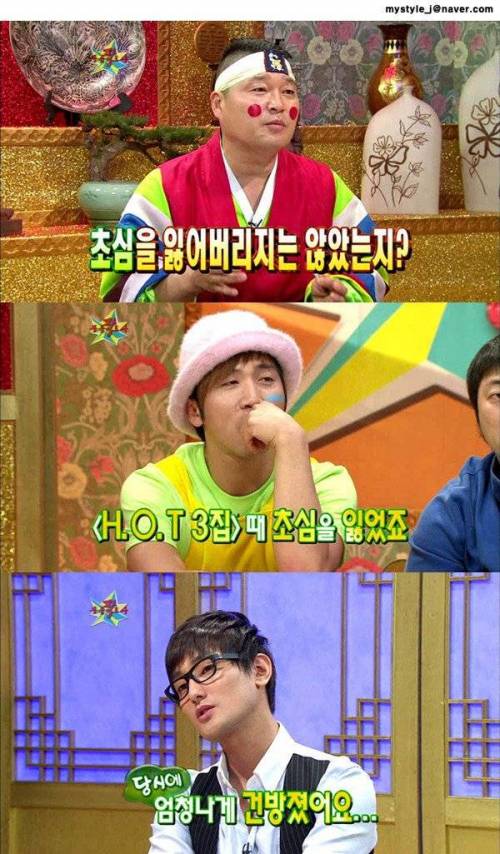 강타가 말하는 아이돌그룹 해체후 솔로활동 인기.jpg