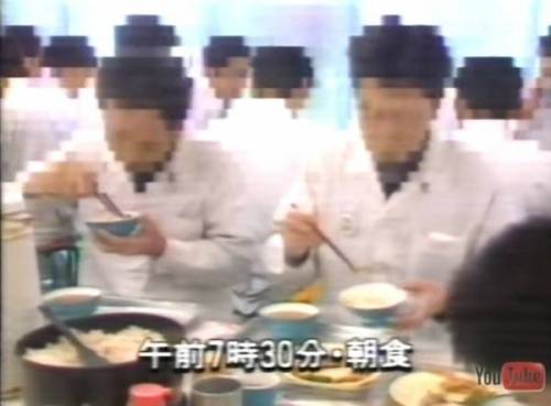 일본 교도소 실제 식사.jpg