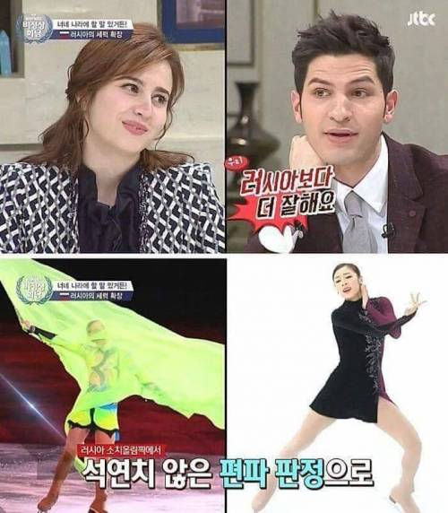 알베르토의 일침.jpg