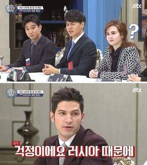 알베르토의 일침.jpg