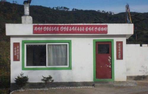 북한에 간 주갤럼.jpg
