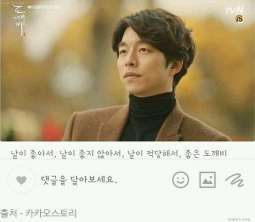똑같이 900년을 살았는데...