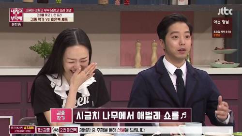 [스압]충격적인 비쥬얼의 요리.jpg