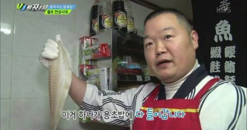제주도 셀프 초밥.jpg