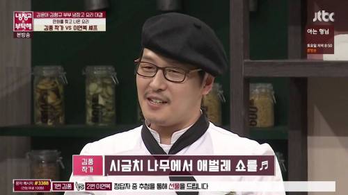 [스압]충격적인 비쥬얼의 요리.jpg