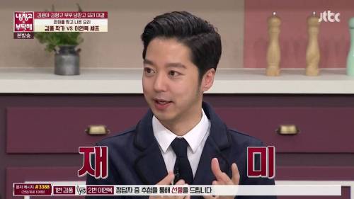 [스압]충격적인 비쥬얼의 요리.jpg