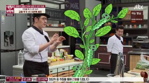 [스압]충격적인 비쥬얼의 요리.jpg