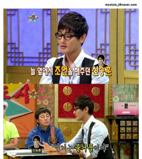 강타가 말하는 아이돌그룹 해체후 솔로활동 인기.jpg