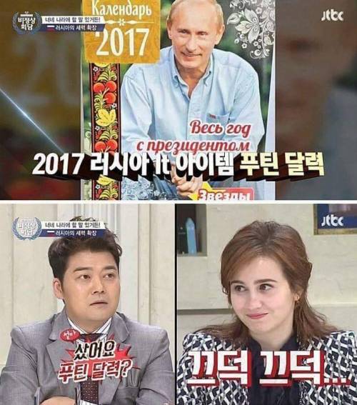 알베르토의 일침.jpg