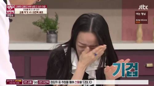 [스압]충격적인 비쥬얼의 요리.jpg