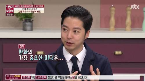 [스압]충격적인 비쥬얼의 요리.jpg