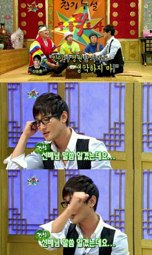 강타가 말하는 아이돌그룹 해체후 솔로활동 인기.jpg