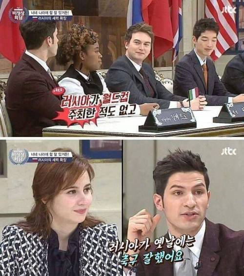 알베르토의 일침.jpg