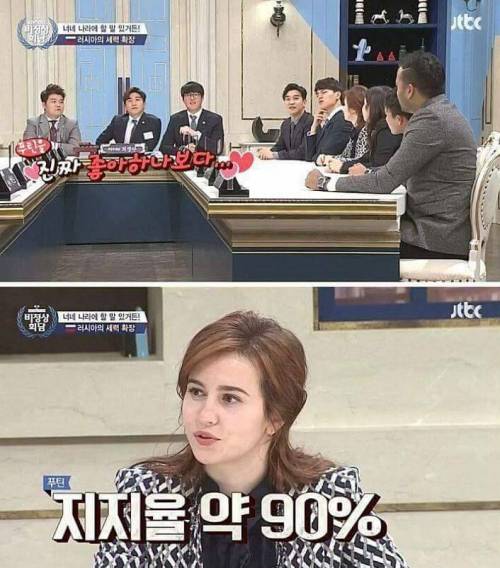 알베르토의 일침.jpg