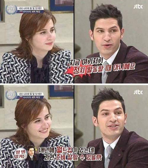 알베르토의 일침.jpg