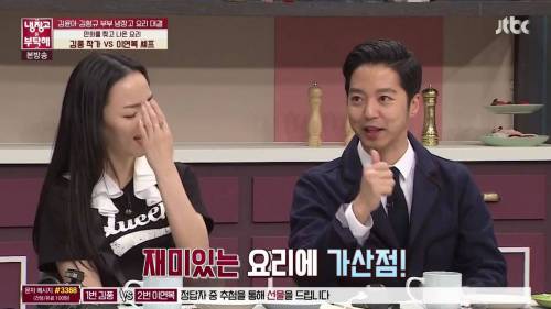 [스압]충격적인 비쥬얼의 요리.jpg
