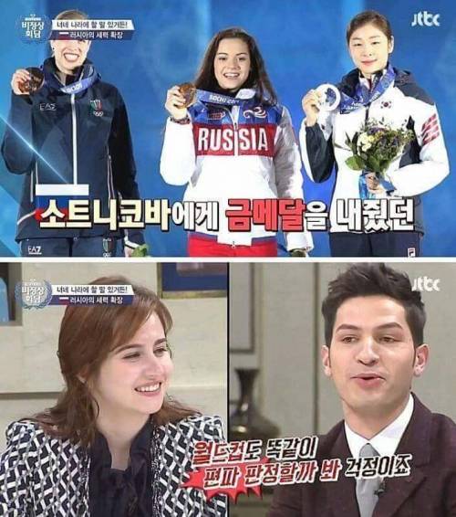 알베르토의 일침.jpg