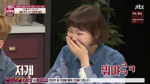 [스압]충격적인 비쥬얼의 요리.jpg
