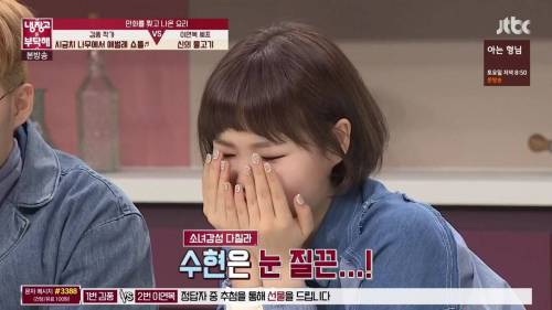 [스압]충격적인 비쥬얼의 요리.jpg