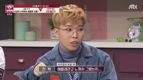 [스압]충격적인 비쥬얼의 요리.jpg